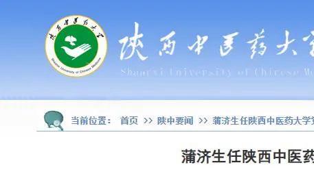 福克斯本赛季第7次单场40+超越库里独占联盟第4 仅次于东帝字